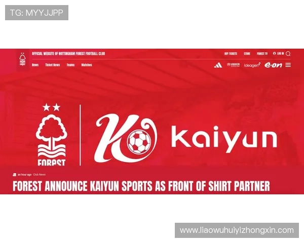 开云体育手机官网赛事资讯全覆盖，第一时间掌握国内外重要比赛动态