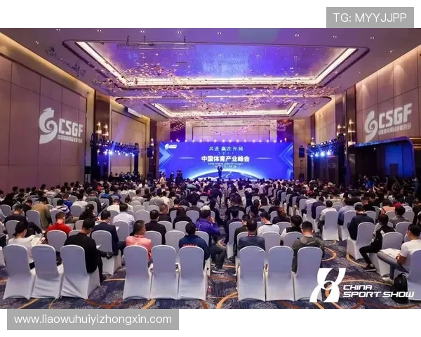 开云体育网未来的发展方向与创新策略探讨