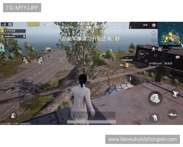 华体会真人版：安全稳定的游戏平台保障玩家的每一次游戏体验