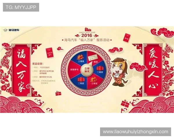 华体会线上手机版优惠礼包每日更新，丰富奖品等你来争取，尽情享受体育娱乐