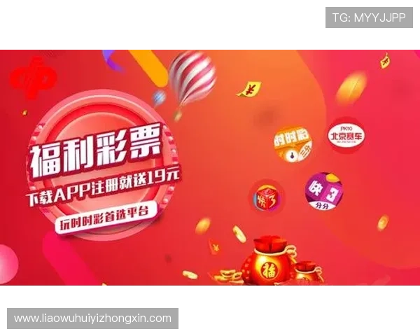 华体会app官网评价：用户真实体验与平台安全性全面分析