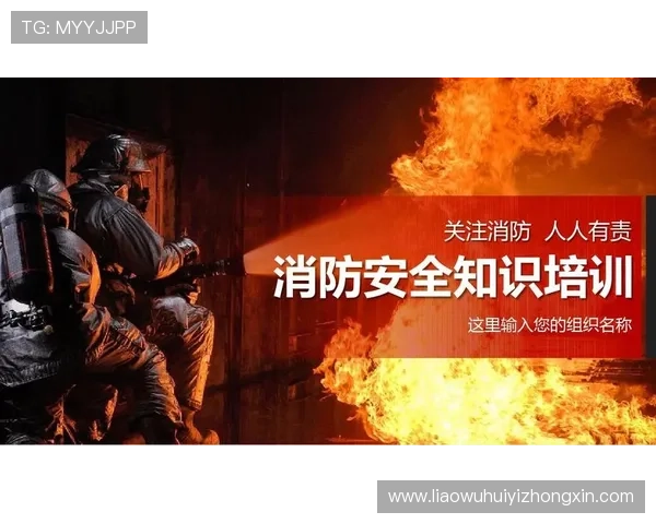 华体会体育手机版会员登录安全保障措施提升账号安全性确保用户信息安全无忧