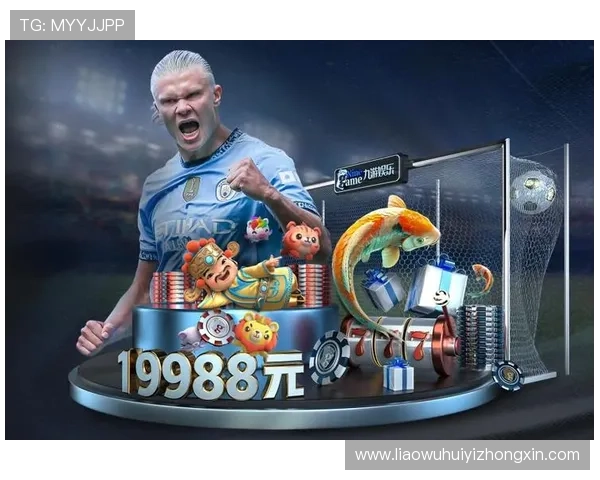 华体会体育游戏官网支持多平台登录,随时随地畅享体育娱乐体验