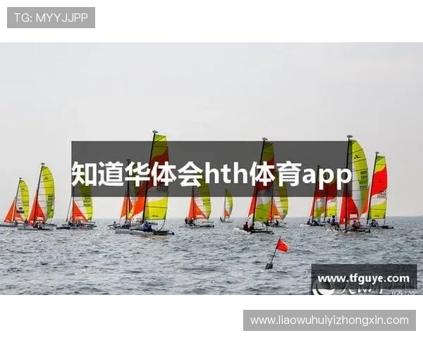 华体会体育的网址导航资源，提供多渠道多平台的登录入口方便用户使用