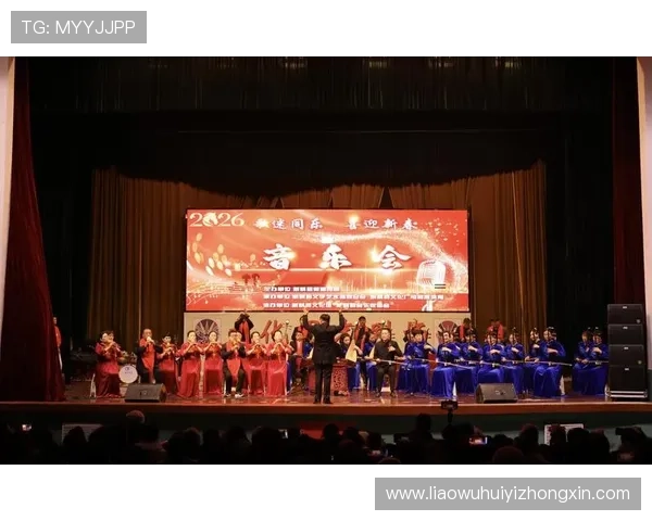 华体会网址娱乐平台：最新体育赛事资讯与华体会娱乐平台的实时更新功能