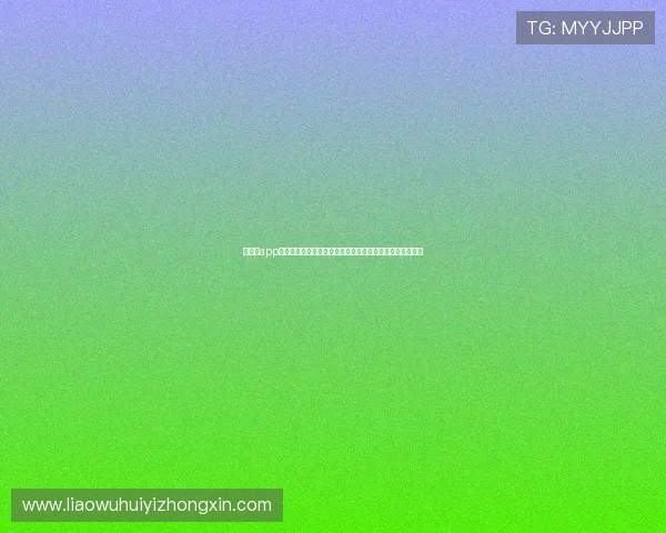 华体会app手机端为足球迷打造沉浸式世界杯观看体验与赛事互动社区